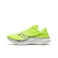 Neon Green Blue