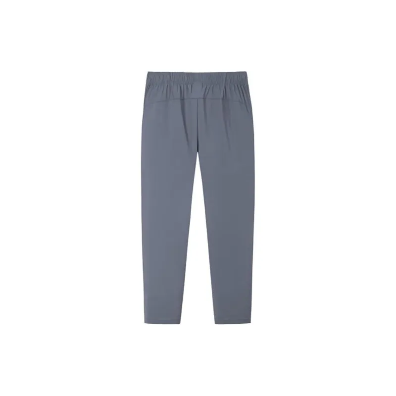 Anta Variety Training Collection Casual Pants Men's Wax Gray-1
