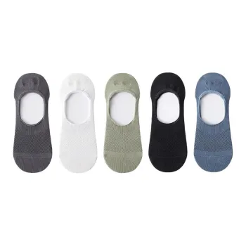 MIIOW No-Show Socks Men's 5 Pack