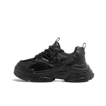 Lingwuzhe Abrasion Resistant Breathable Height Increasing Low Top Chunky Sneakers Unisex