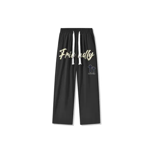 F.C. Internazionale Milano Casual Pants Unisex