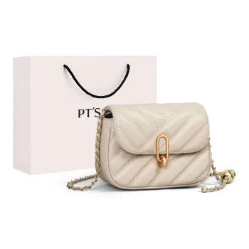 PT'SON Synthetic Leather Small Square Bag, Chain Bag, Shoulder Bag, Crossbody Bag Small Size Women's Ecru