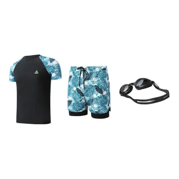 PEAK Swimming Equipment Sets