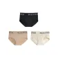 Classic Black/Pastel Pink/Cream Skin (3 Pack)