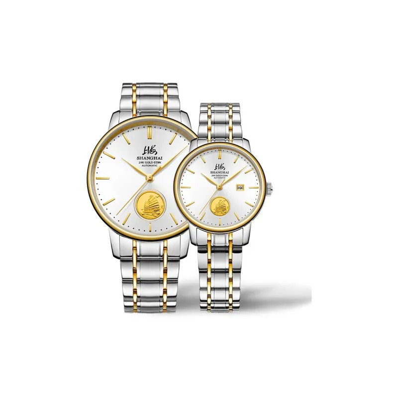 SHANGHAI Unisex National Watch-10