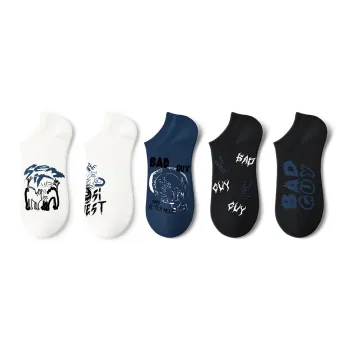SEM/R Ankle Socks Unisex 5 Pack