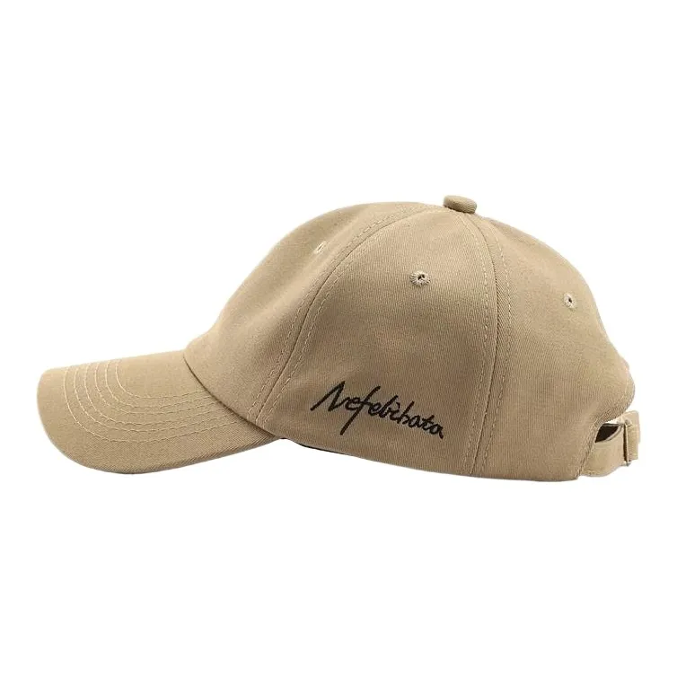 Yi Bu Kang Cotton Baseball Caps Unisex-2