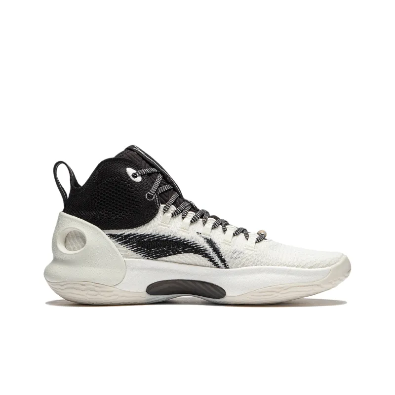 LiNing Charming ULTRA Mid Top Basketball Shoes Men's Ivory-1