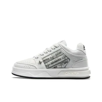 ON MAX Small Sailboat Collection, Starry Sky Abrasion Resistant Height Increasing Low Top Skateboard Shoes Unisex White