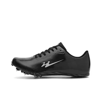 Binary Low-Top Running Shoes Unisex