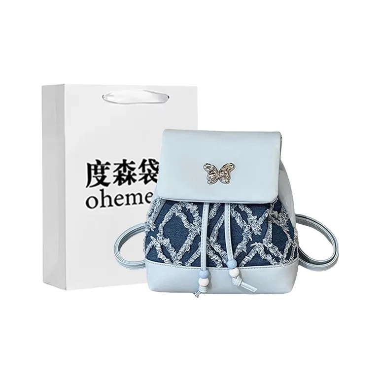 Dusen Kangaroo PU Small Backpack Regular Women's White Black Blue Pink-10