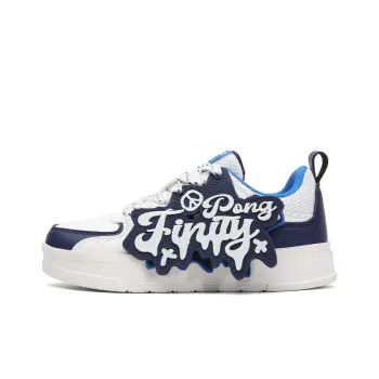 PONGFINITY Slip Resistant Low Top Skateboard Shoes Unisex White Blue