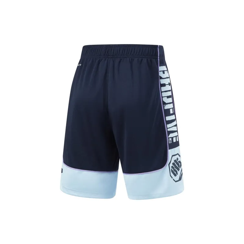 LiNing BadFive Casual Shorts Men's Dark Marine Blue/Sky Blue-1