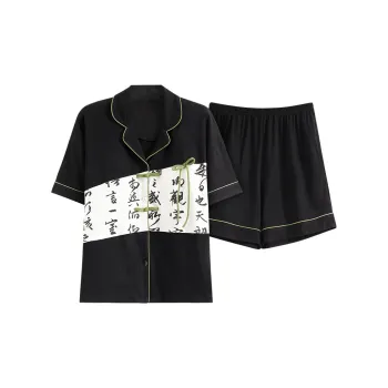 The Story Of The Flower Season Pajama Set Women's Black