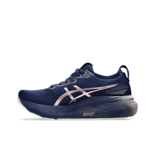 Asics Gel Kayano 31 Platinum 'Blue Expanse Rose Gold' Women's