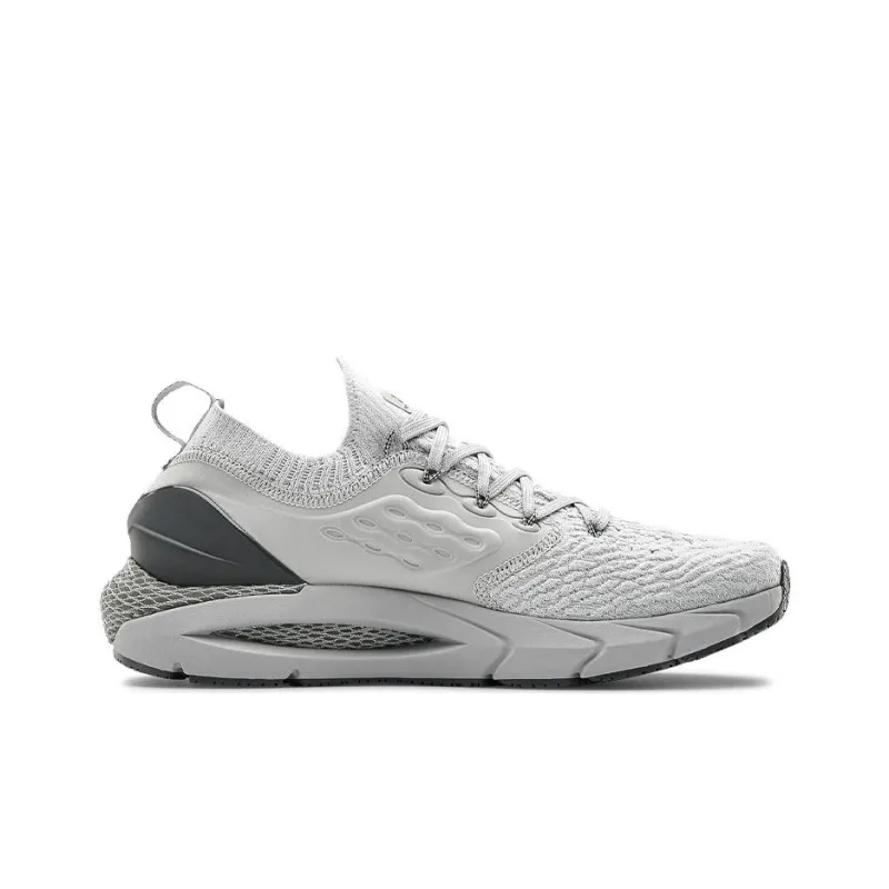 Under Armour Hovr Phantom 2 Grey-1