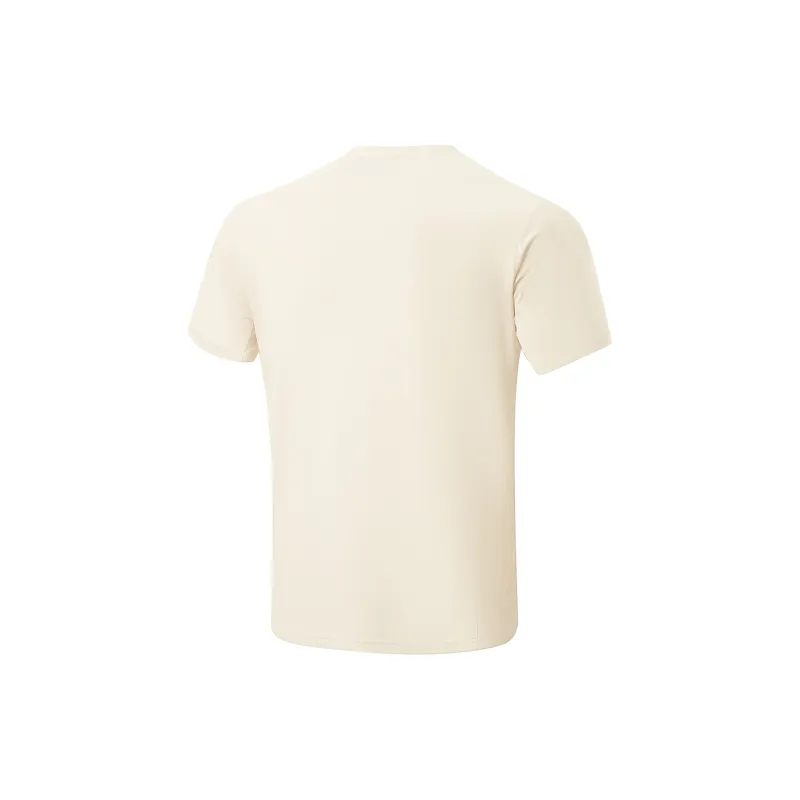 LiNing T-Shirt Men's Stone White Gray-1