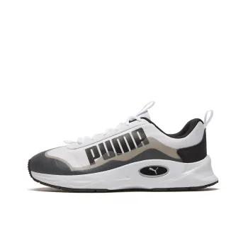 PUMA Nucleus Utility 'White/Black'