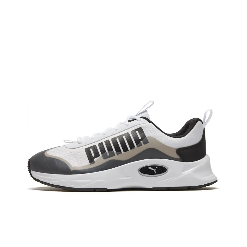 PUMA Nucleus Utility 'White/Black'-0