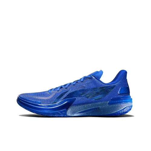 LINING Gamma Basketball Shoes Men Low-Top Crystal Blue