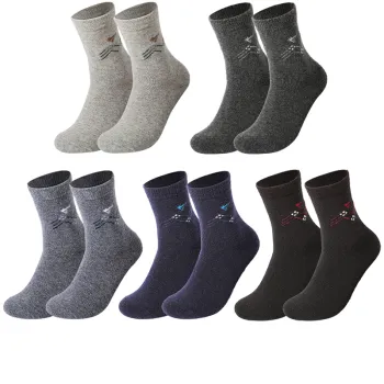 SEPTWOLVES Mid Calf Socks Men's 5 Pack Gift Box Set