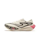 Pink Leopard-Microcrystal White