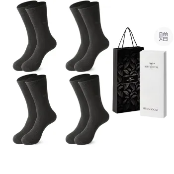 SEPTWOLVES Knee-High Socks Men's 4-Pack Gift Box Set