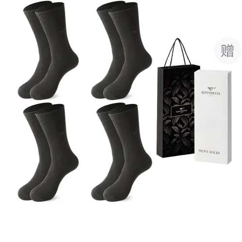 SEPTWOLVES Knee-High Socks Men's 4-Pack Gift Box Set