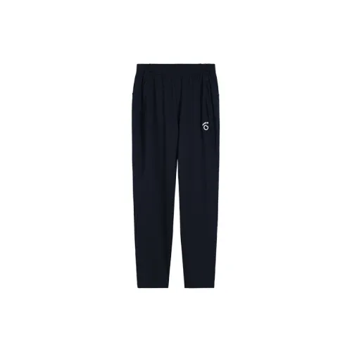 Macondo Knitted Sweatpants Men