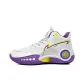White Purple