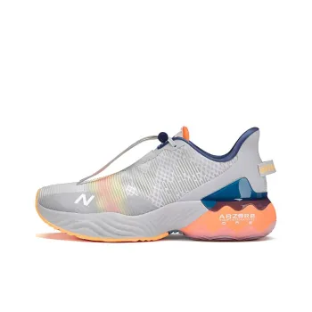 New Balance FuelCell Rebel Tr 'Light Aluminum Vibrant Orange'