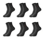 6 Pack Box Included (Black) Combed Cotton Breathable/3A Antibacterial/Exquisite Box