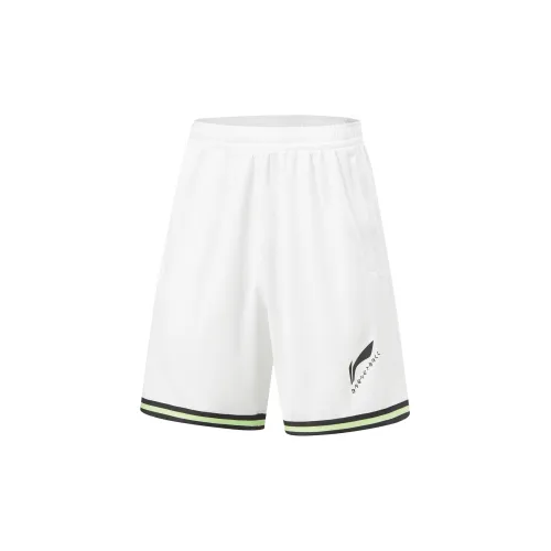 LINING CBA Collection Sports Shorts Men Standard White