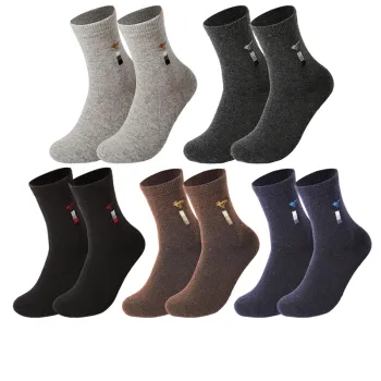 SEPTWOLVES Mid-Calf Socks Men's 5-Pack Gift Box Set