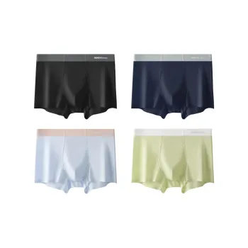 H YXIANG Underpants Men's 4 Pack