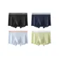 [4 Pack]Black+Navy Blue+Light Blue+Light Green