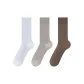 3 Pack (White+Beige Gray+Dark Brown)