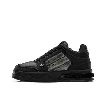 ON MAX Abrasion Resistant Height Increasing Low Top Skateboard Shoes Unisex Black