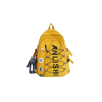 GEERDUN Nylon Backpack Unisex Yellow/Burgundy/Black/Ecru