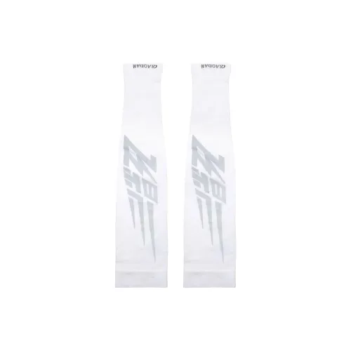 QIAODAN Mountaineering Cycling Arm Guards Unisex
