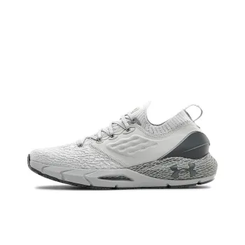 Under Armour Hovr Phantom 2 Grey