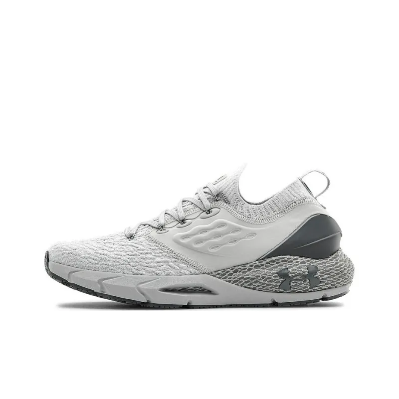 Under Armour Hovr Phantom 2 Grey-0