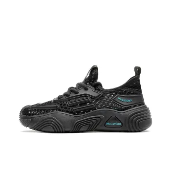 Mulinsen Slip-Resistant Breathable Lightweight Low-Top Trekking Shoes Men's