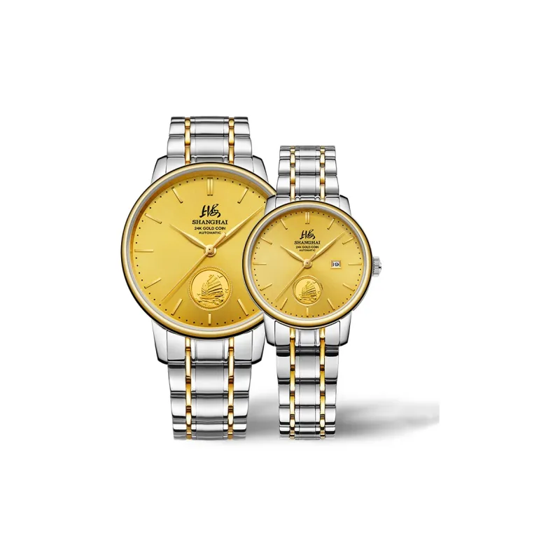 SHANGHAI Unisex National Watch-6