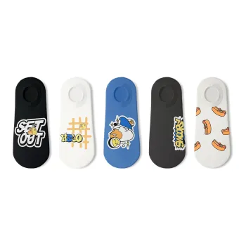 SEM/R Ankle Socks Unisex 5 Pack Rock Monkey