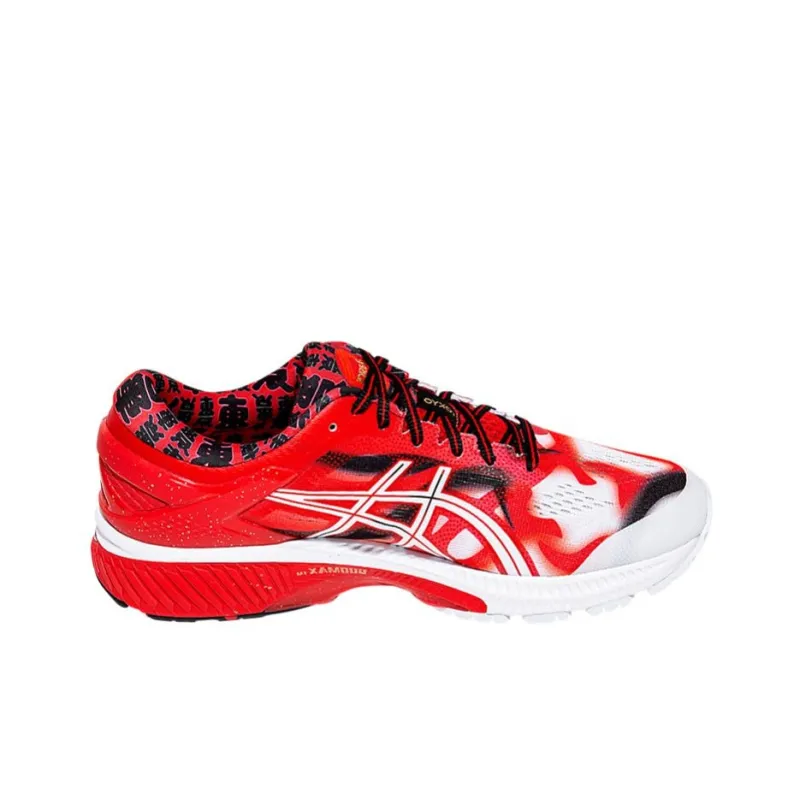 Asics Gel Kayano 26 Tokyo Marathon-1