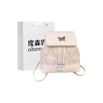 Dusen Kangaroo PU Small Backpack Regular Women's White Black Blue Pink