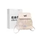 White+Shopping Bag