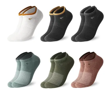 SEPTWOLVES Ankle Socks Men's 6 Pairs Gift Box Packaged