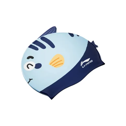 LINING Swimming Caps